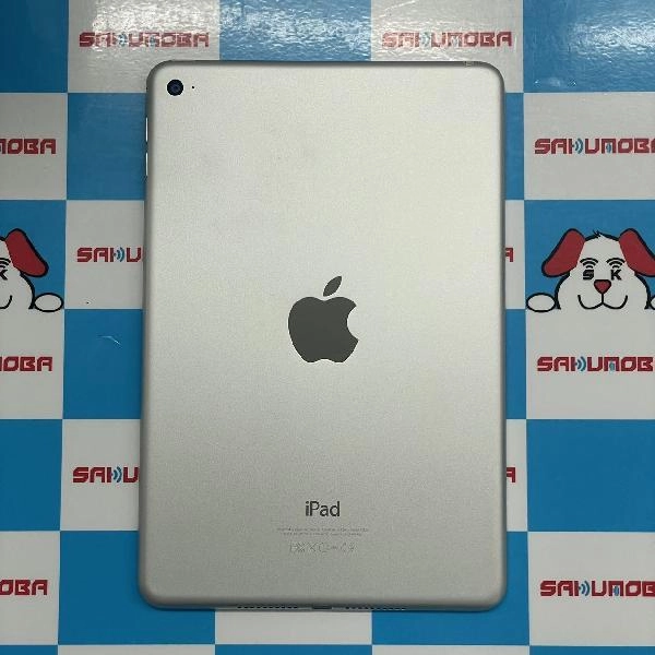 iPad mini 第4世代 Wi-Fiモデル 64GB MK9H2J/A A1528 極美品 シルバー