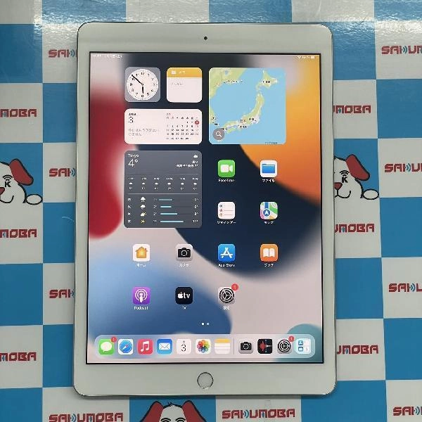 iPad 第7世代 Wi-Fiモデル 32GB MW752J/A A2197 新品同様 シルバー