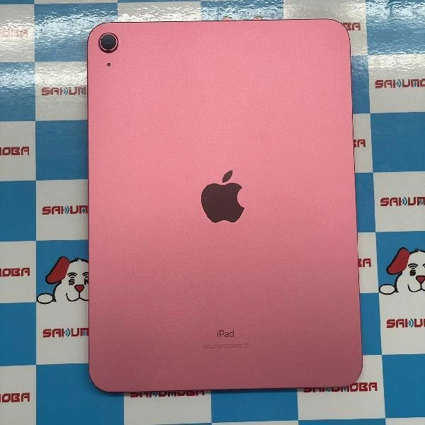 iPad 第10世代 Wi-Fiモデル 256GB MPQC3J/A A2696 未使用品