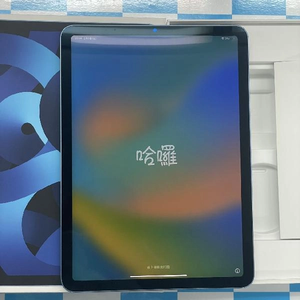 iPad Air 第5世代 Wi-Fiモデル 64GB MM9E3J/A A2588 極美品