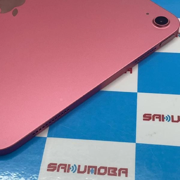 iPad 第10世代 Wi-Fiモデル 64GB MPQ33J/A A2696 新品同様品