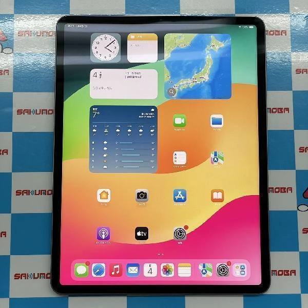 iPad Pro 12.9インチ 第5世代 Wi-Fiモデル 128GB FHNF3J/A A2378 新品同様品 スペースグレイ