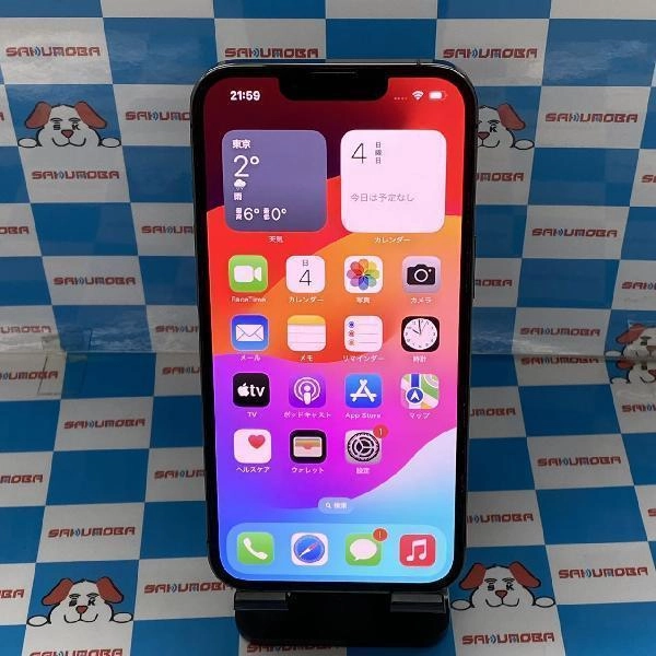 iPhone13 Pro Apple版SIMフリー 128GB MLUE3J/A A2636 極美品