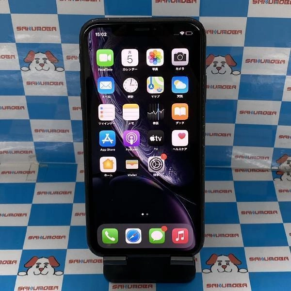 iPhoneXR SoftBank版SIMフリー 128GB MT0G2J/A A2106 ジャンク品