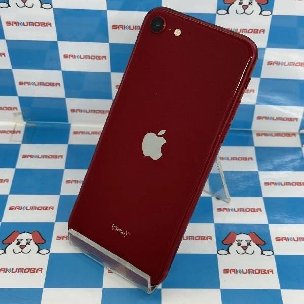 iPhoneSE 第3世代 SoftBank版SIMフリー 64GB MMYE3J/A A2782 極美品