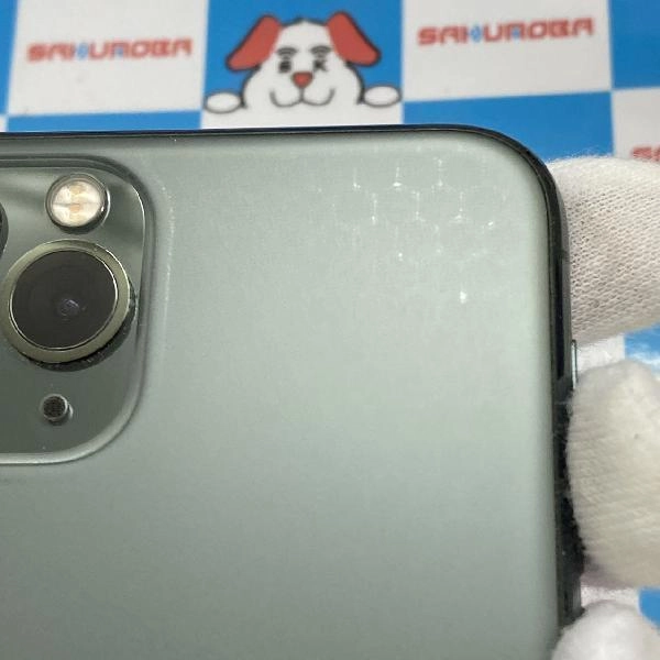 iPhone11 Pro docomo版SIMフリー 256GB MWCC2J/A A2215 美品