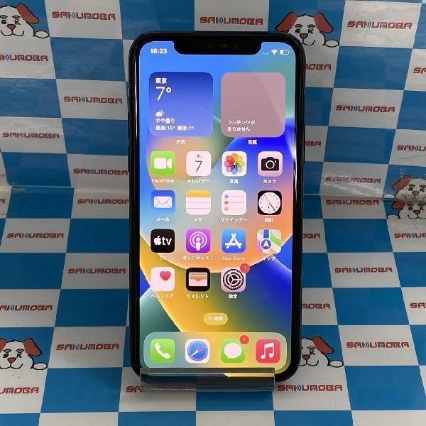 iPhone11 Pro docomo版SIMフリー 256GB MWCC2J/A A2215 美品