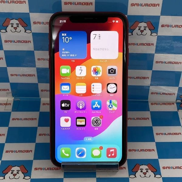 iPhone11 SoftBank版SIMフリー 128GB MWM32J/A A2221 極美品 No 商品カラー