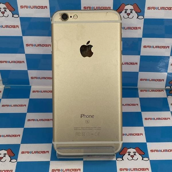 iPhone6s au版SIMフリー 128GB MKQV2J/A A1688