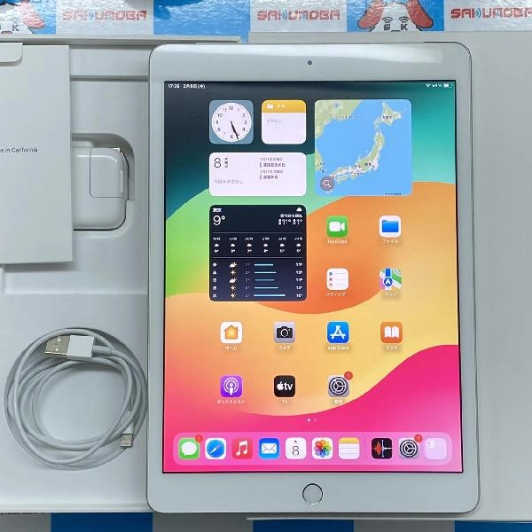 iPad 第7世代 docomo版SIMフリー 32GB MW6C2J/A A2198 新品同様