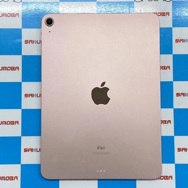iPad Air 第4世代 Wi-Fiモデル 64GB MYFP2J/A A2316 極美品 ローズゴールド