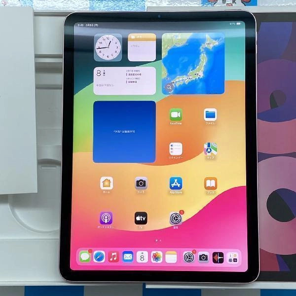 iPad Air 第4世代 Wi-Fiモデル 64GB MYFP2J/A A2316 極美品 ローズゴールド