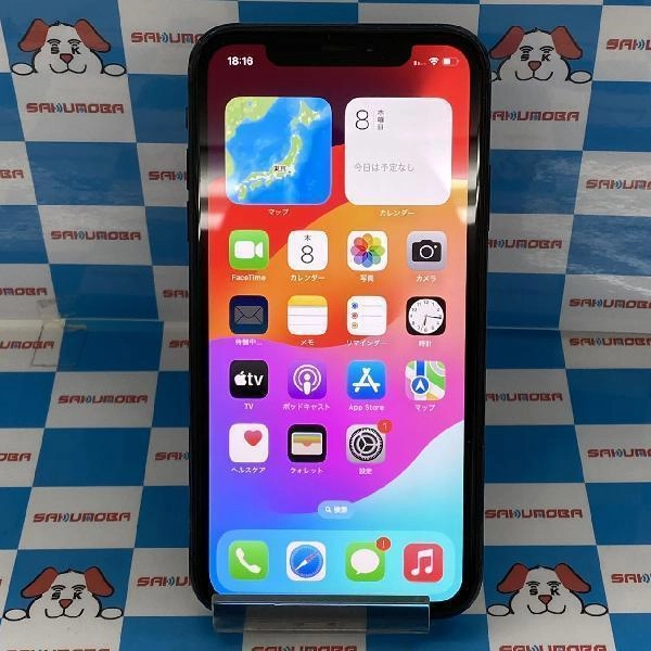 iPhoneXR au版SIMフリー 64GB MT002J/A A2106 ジャンク品