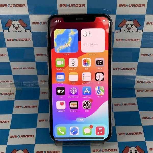 iPhone11 Pro docomo版SIMフリー 256GB MWC82J/A A2215 美品
