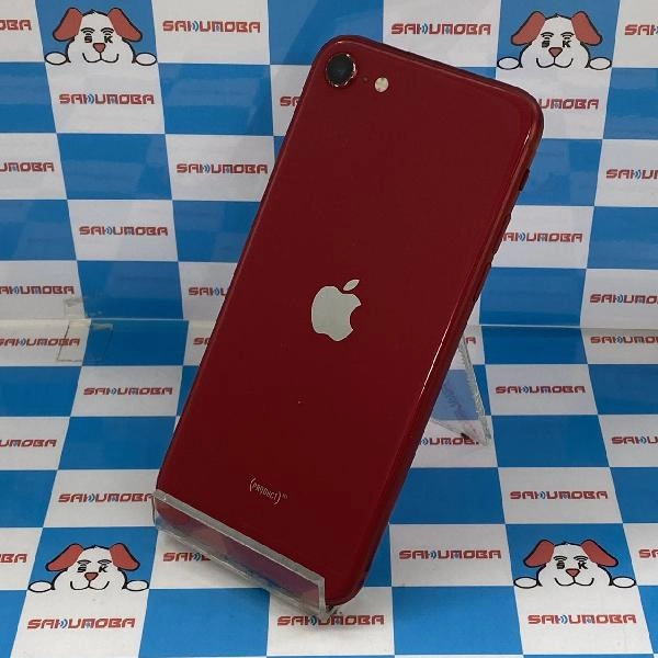 iPhoneSE 第2世代 SoftBank版SIMフリー 64GB MX9U2J/A A2296 No 商品カラー