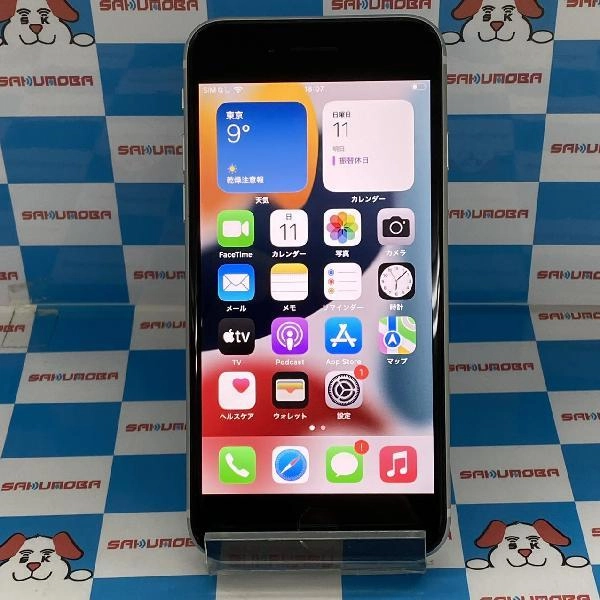 iPhoneSE 第2世代 SoftBank版SIMフリー 64GB MX9T2J/A A2296 極美品 ホワイト