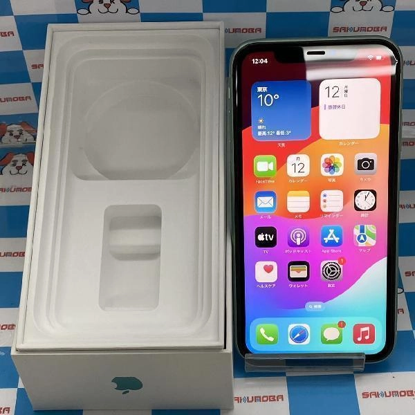 iPhone11 SoftBank版SIMフリー 64GB MWLY2J/A A2221 グリーン