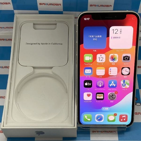 iPhone12 mini au版SIMフリー 64GB MGA63J/A A2398 極美品 ホワイト