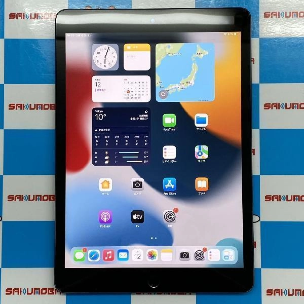 iPad 第9世代 au版SIMフリー 64GB MK473J/A A2604 新品同様