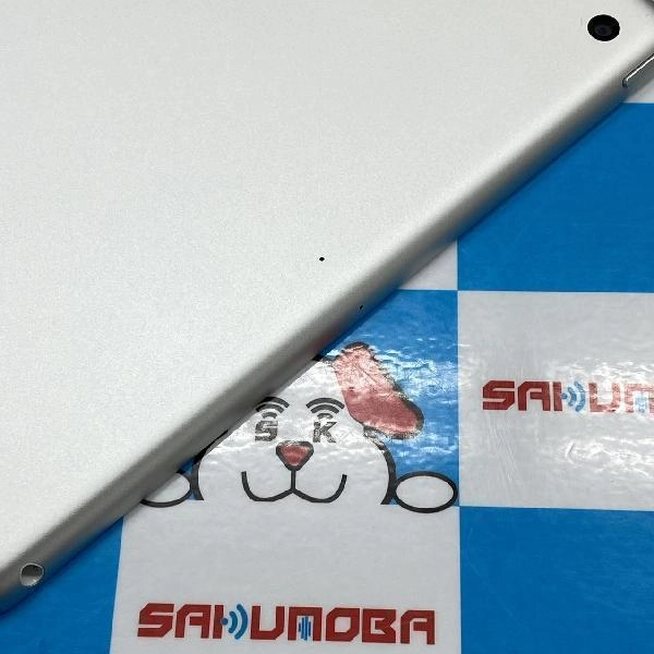 iPad 第9世代 Wi-Fiモデル 64GB MK2L3J/A A2602 極美品