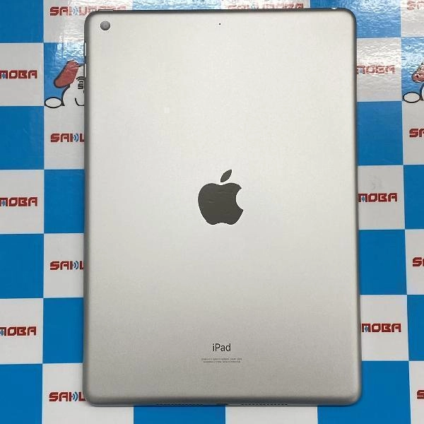 iPad 第9世代 Wi-Fiモデル 64GB MK2L3J/A A2602 極美品