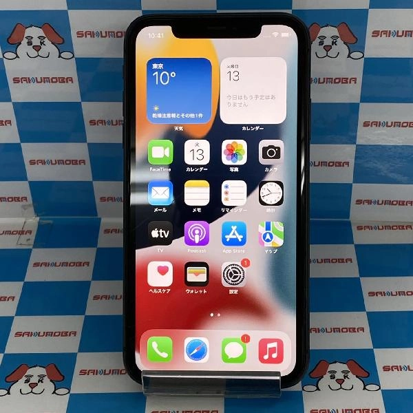 iPhone11 Apple版SIMフリー 128GB MWM02J/A A2221 ブラック