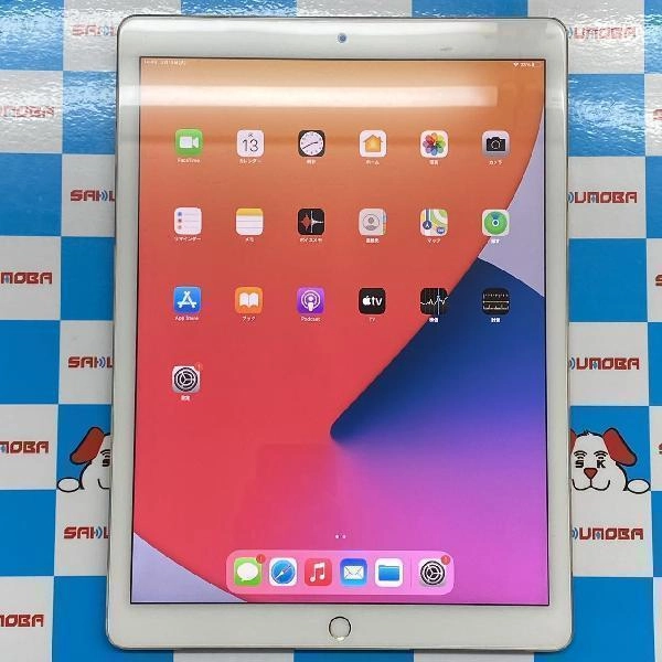 iPad Pro 12.9インチ 第2世代 au版SIMフリー 512GB MPLL2J/A A1671 極美品 ゴールド