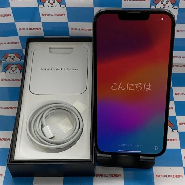 iPhone13 Pro SoftBank版SIMフリー 256GB MLUN3J/A A2636 極美品