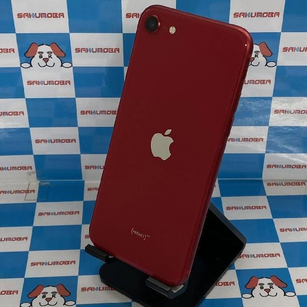 iPhoneSE 第2世代 SoftBank版SIMフリー 128GB MXD22J/A A2296 極美品 No 商品カラー