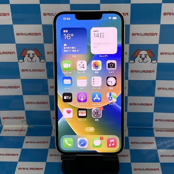 iPhone14 SoftBank版SIMフリー 128GB MPUQ3J/A A2881 極美品