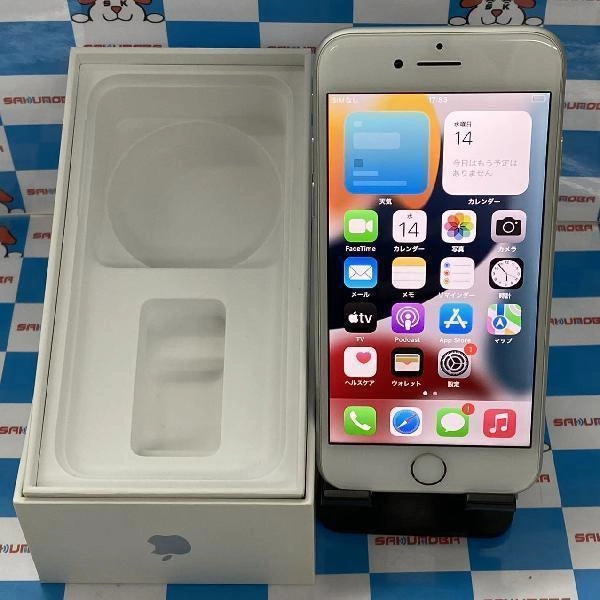 iPhone7 au版SIMフリー 32GB MNCF2J/A A1779 美品 シルバー