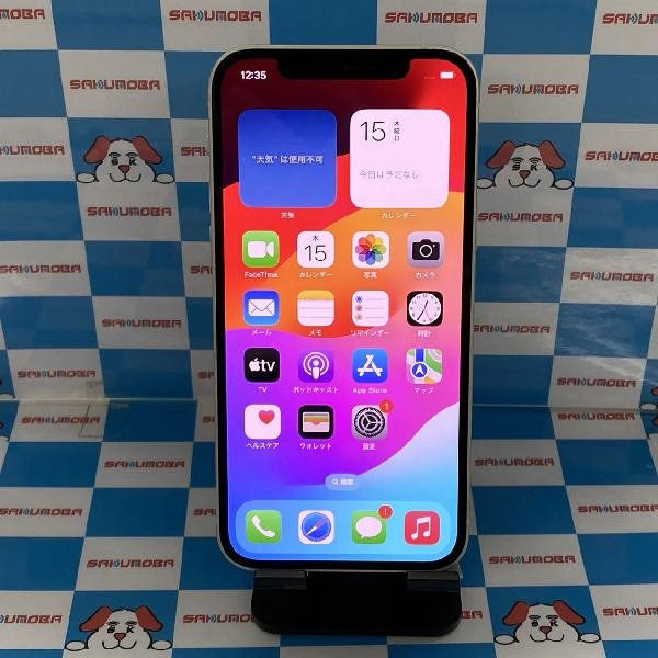 iPhone12 Apple版SIMフリー 256GB NGJ13J/A A2402 美品 ホワイト