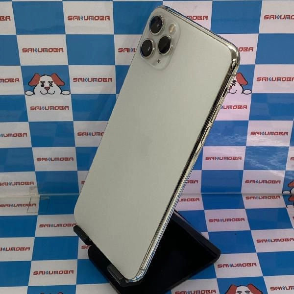 iPhone11 Pro Max SoftBank版SIMフリー 64GB MWHF2J/A A2218 美品 シルバー