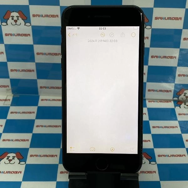 iPhoneSE 第3世代 SoftBank版SIMフリー 64GB MMYC3J/A A2782 訳あり品