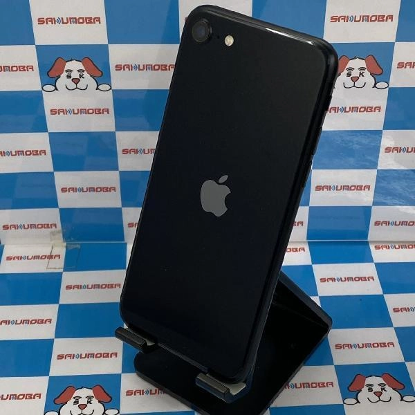 iPhoneSE 第3世代 SoftBank版SIMフリー 64GB MMYC3J/A A2782 極美品