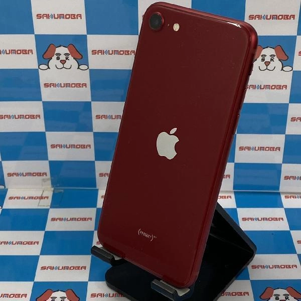 iPhoneSE 第3世代 SoftBank版SIMフリー 128GB MMYH3J/A A2782 極美品