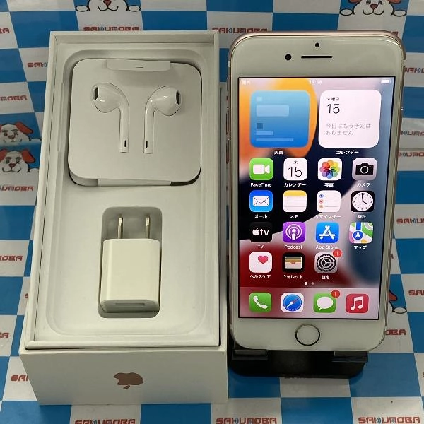 iPhone7 SoftBank版SIMフリー 32GB MNCJ2J/A A1779 極美品 ローズゴールド