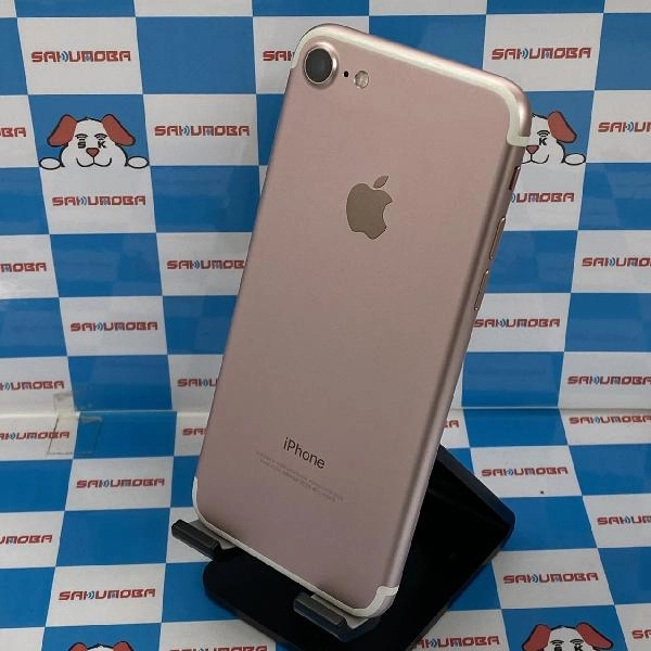 iPhone7 SoftBank版SIMフリー 32GB MNCJ2J/A A1779 極美品 ローズゴールド