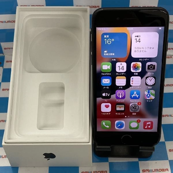 iPhone7 SoftBank版SIMフリー 32GB MNCE2J/A A1779 美品 ブラック