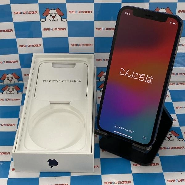 iPhone12 mini 楽天モバイル版SIMフリー 128GB MGDP3J/A A2398 美品 ブルー
