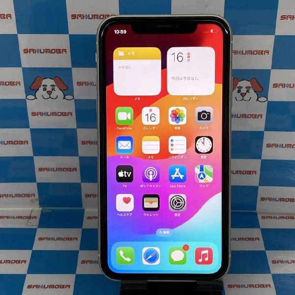 iPhone11 SoftBank版SIMフリー 128GB MWM22J/A A2221 極美品 ホワイト