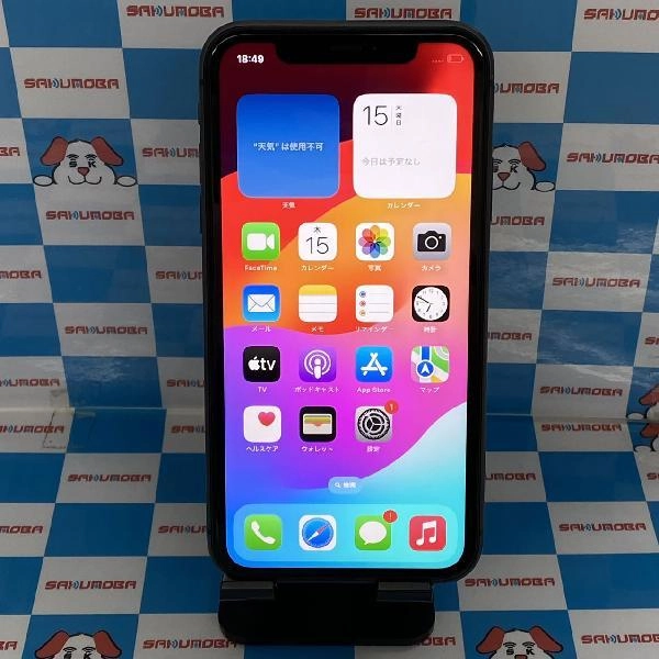 iPhone11 Apple版SIMフリー 128GB MWM22J/A A2221 美品 ブラック