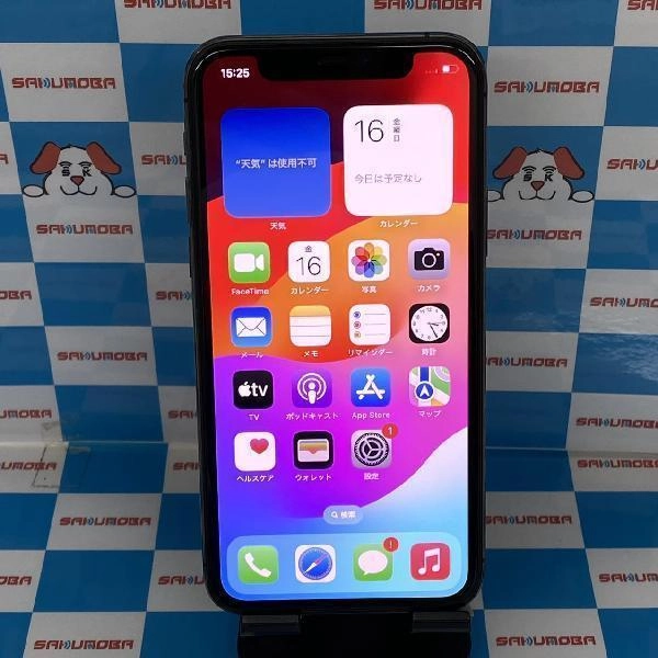iPhone11 Pro Apple版SIMフリー 256GB MWC72J/A A2215 極美品
