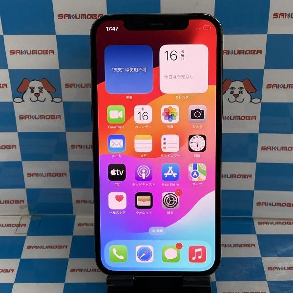 iPhone12 Pro SoftBank版SIMフリー 128GB MGM53J/A A2406 極美品 グラファイト