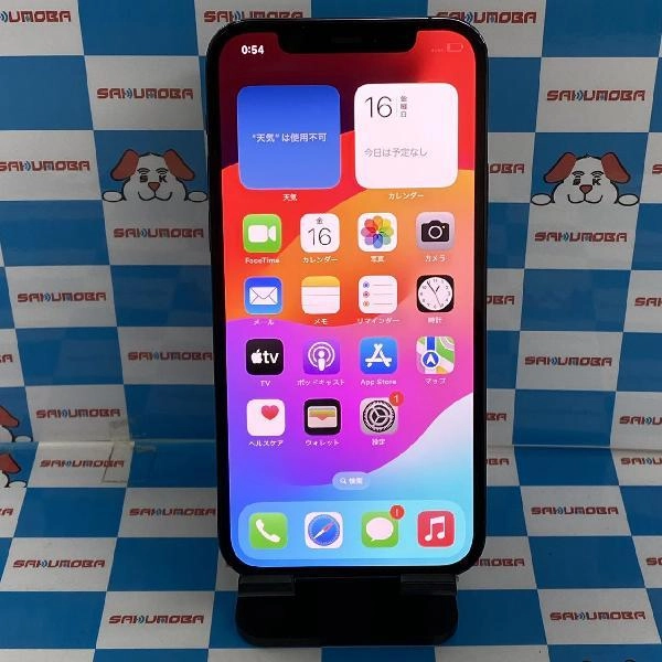 iPhone12 Pro SoftBank版SIMフリー 128GB MGM83J/A A2406 パシフィックブルー