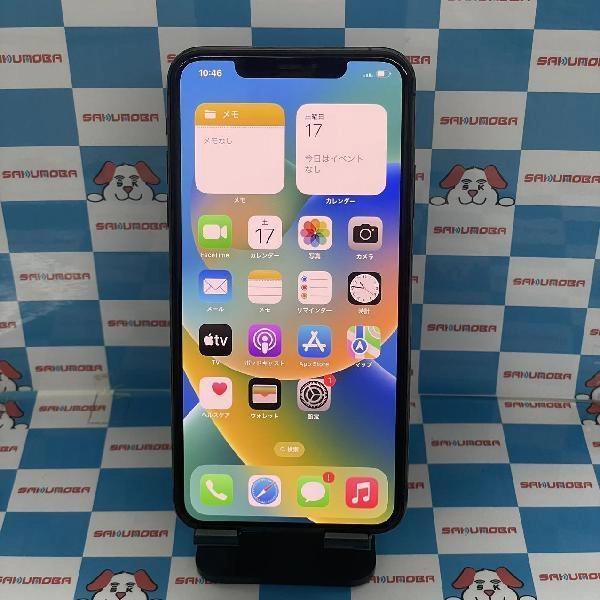 iPhone11 Pro Max au版SIMフリー 256GB MWHJ2J/A A2218 スペースグレイ