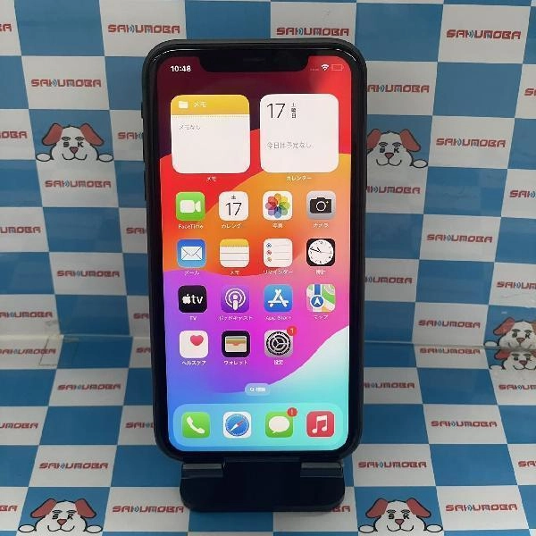 iPhone11 au版SIMフリー 256GB MWM72J/A A2221 ブラック