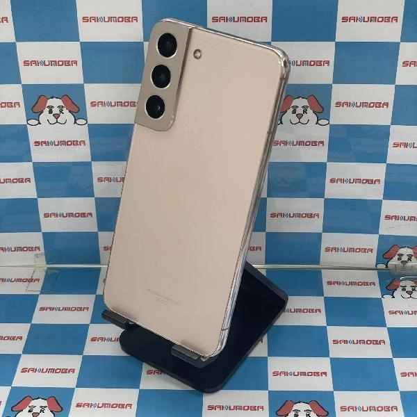 Galaxy S22 SC-51C docomo 256GB 新品同様