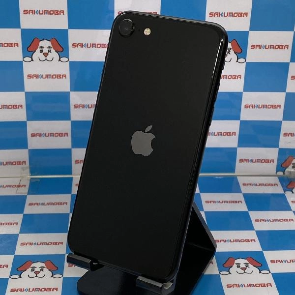 iPhoneSE 第2世代 docomo版SIMフリー 128GB MHGT3J/A A2296 極美品 ブラック