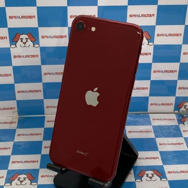 iPhoneSE 第3世代 au版SIMフリー 64GB NMYE3J/AA2782 極美品